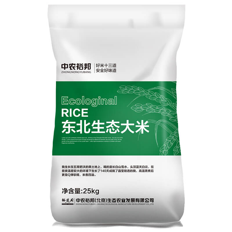 東北生態大米